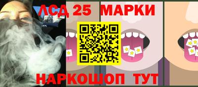 дживик Сафоново