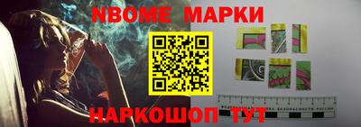 тгк Симферополь