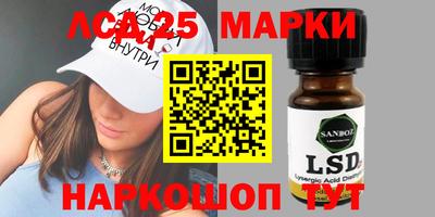 прущие грибы Саянск