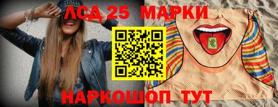 дживик Сафоново