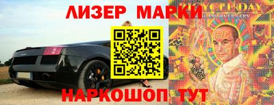 прущие грибы Саянск