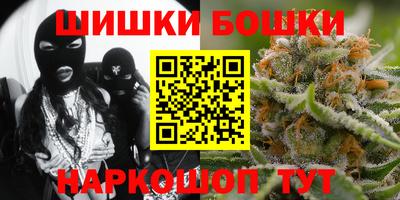 кокаин Сертолово