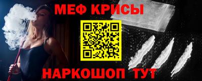 прущие грибы Саянск