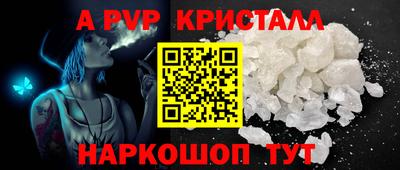 прущие грибы Саянск