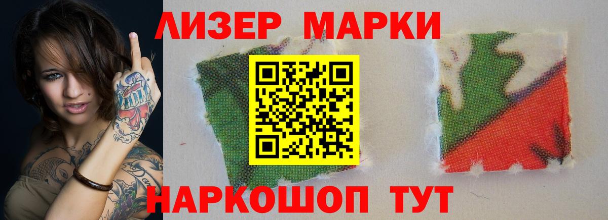 Благодарный  блэк спрут ТОР  LSD-25 экстази ecstasy  Вход с VPN  LSD-25 экстази кислота 